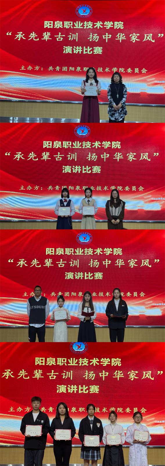 微信图片_20230512182016.jpg